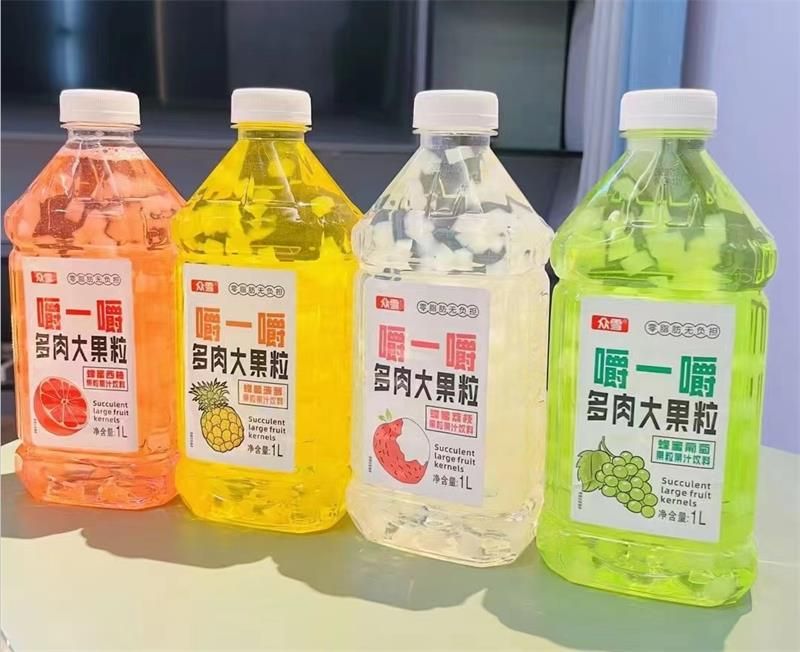 果汁飲料的分類(lèi)介紹