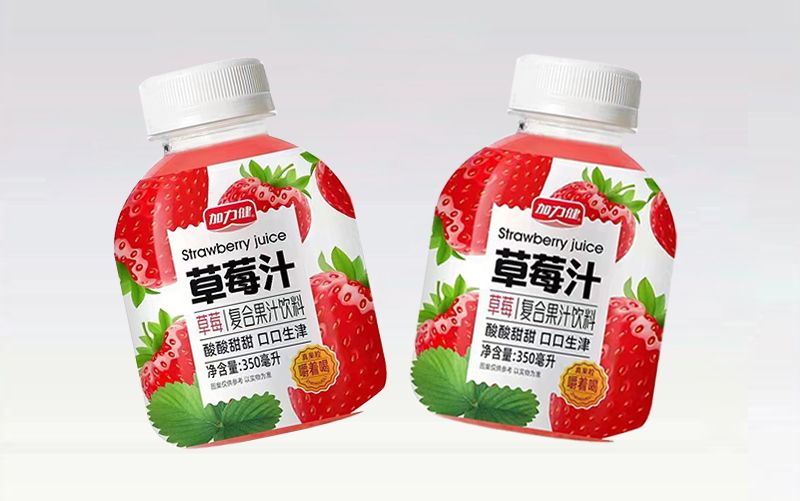 草莓汁